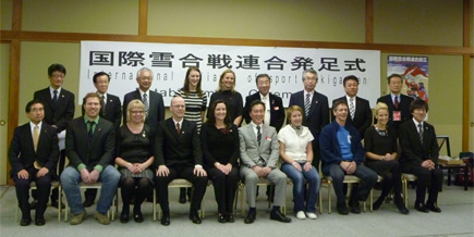 国際連合