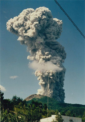 火山災害
