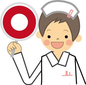 冬の特定健診 生活習慣病健診 壮瞥町イベントカレンダー