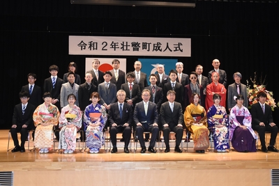 20200112_seijinshiki_1.JPG
