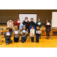 第8回「夜空を見る集い」が開催されました