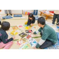 「えほんかるた大会2026」が開催されました