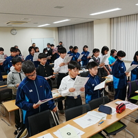 【R8フィンランド派遣】第1回フィンランド国派遣事業事前研修が開催されました