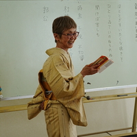 古典へのお誘い「賀茂へまいる道に」が開催されました