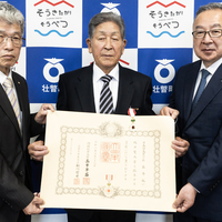 前町長　佐藤秀敏氏による旭日双光章受章報告が行われました