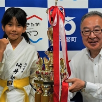 全国3位！　壮小2年石川さん、空手で大活躍！