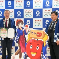 50thそうべつりんごまつり開幕！<br>全国より木下ひなたさんのファンらが集う