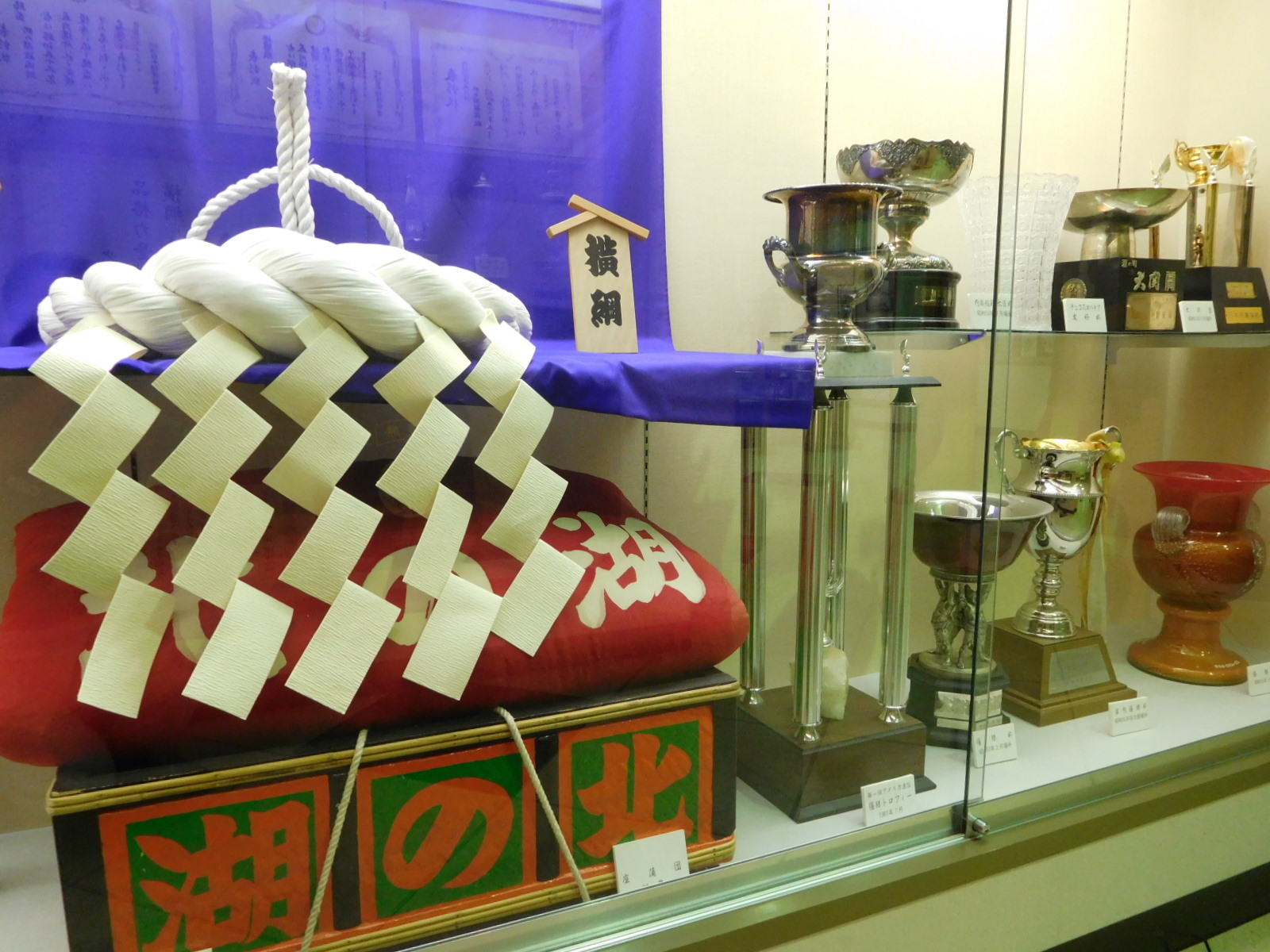 20160829_kitanoumishiryo_2.JPG