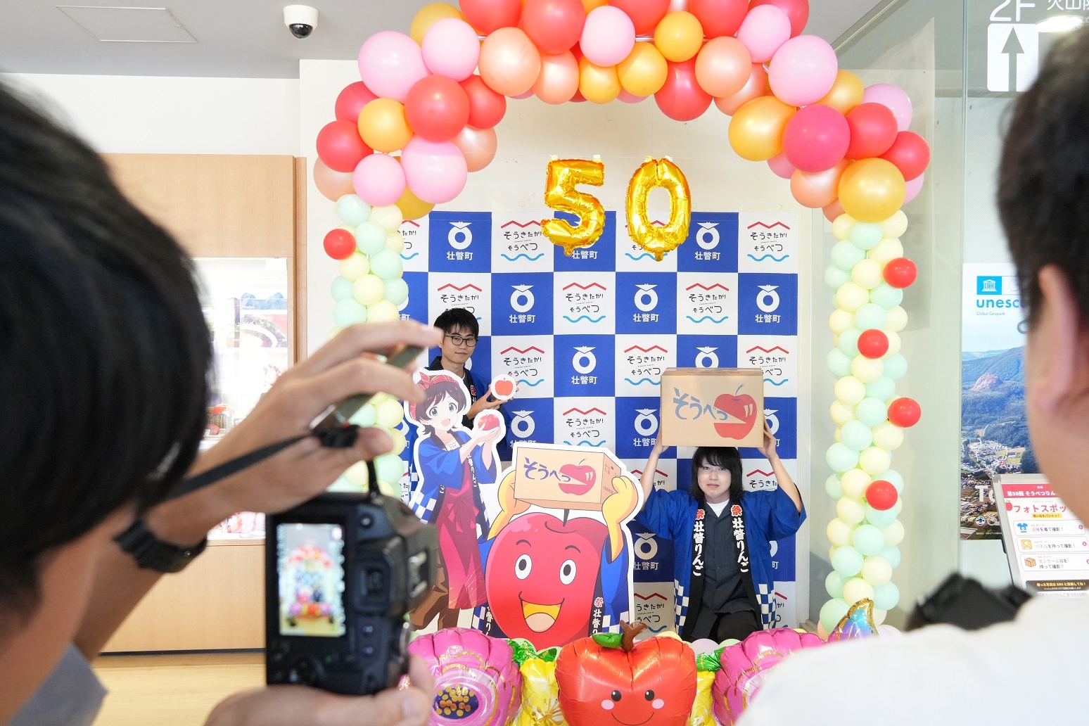 青森市バドミントン協会2026最新動向｜大会日程・結果と登録ガイド