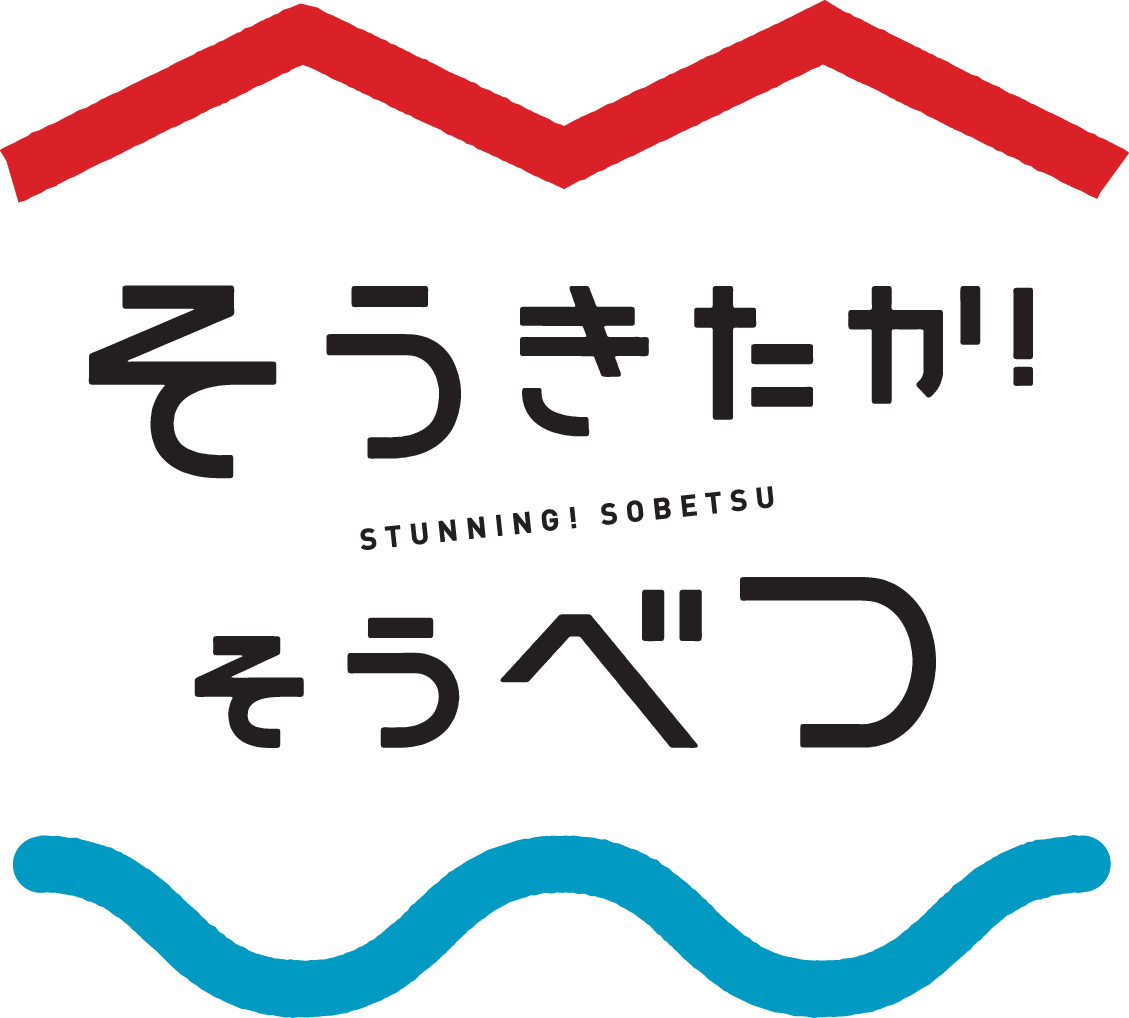 SS_LOGO_Z-CS5.png