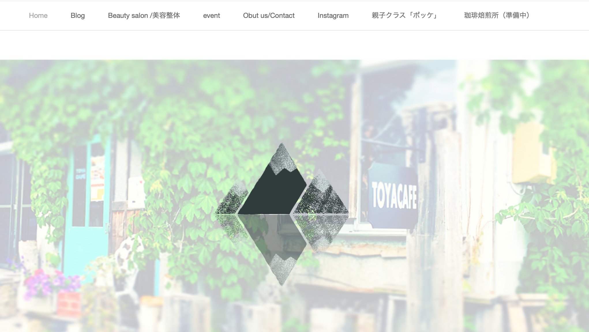 20200325_WebsiteToya.png