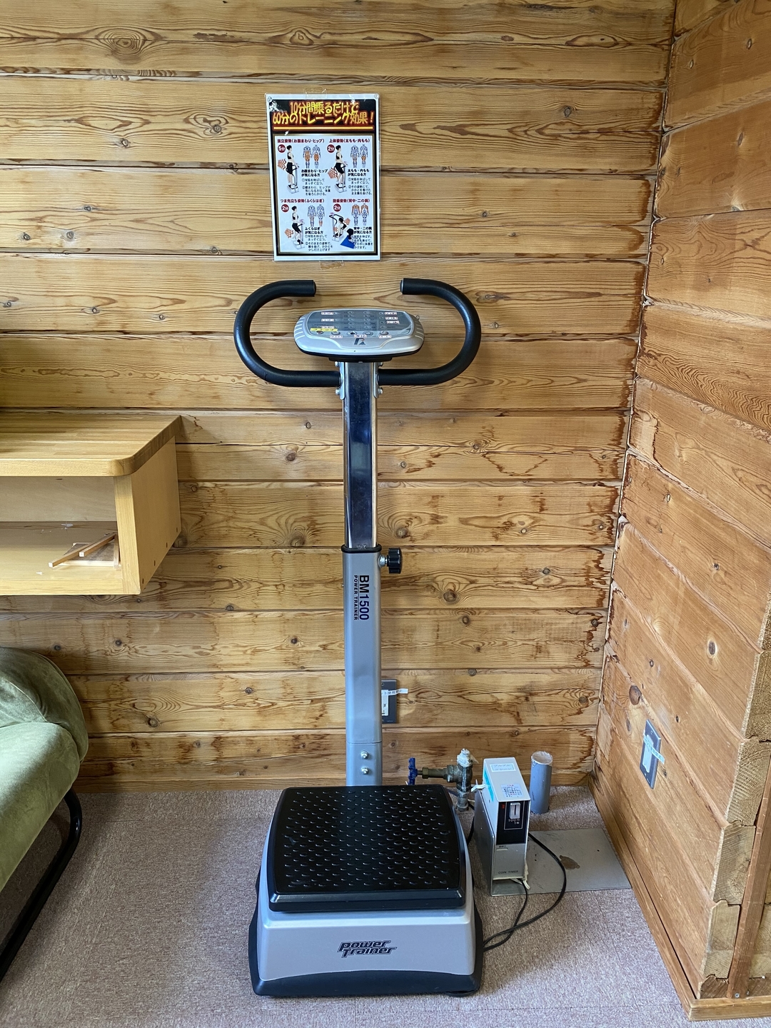 20201001_shimizu_blog7.JPG