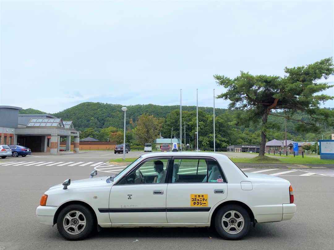 20201013_sm_komitaku1.JPG