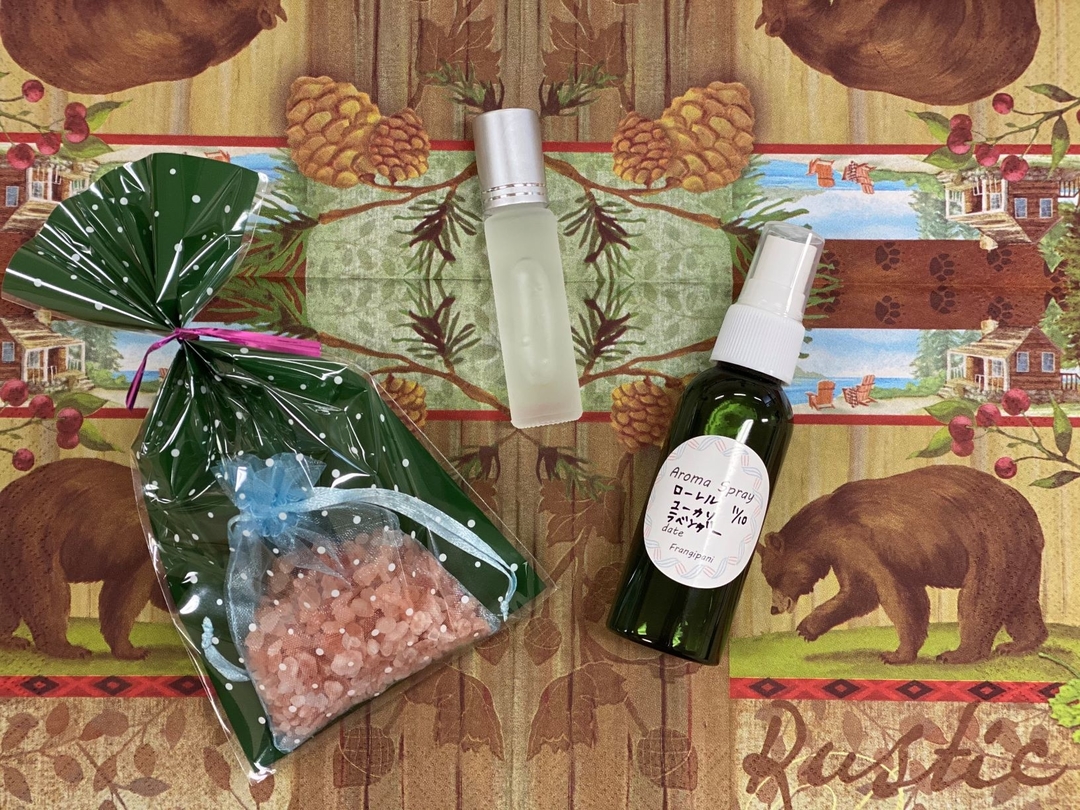 20201119_sm_aroma7.JPG