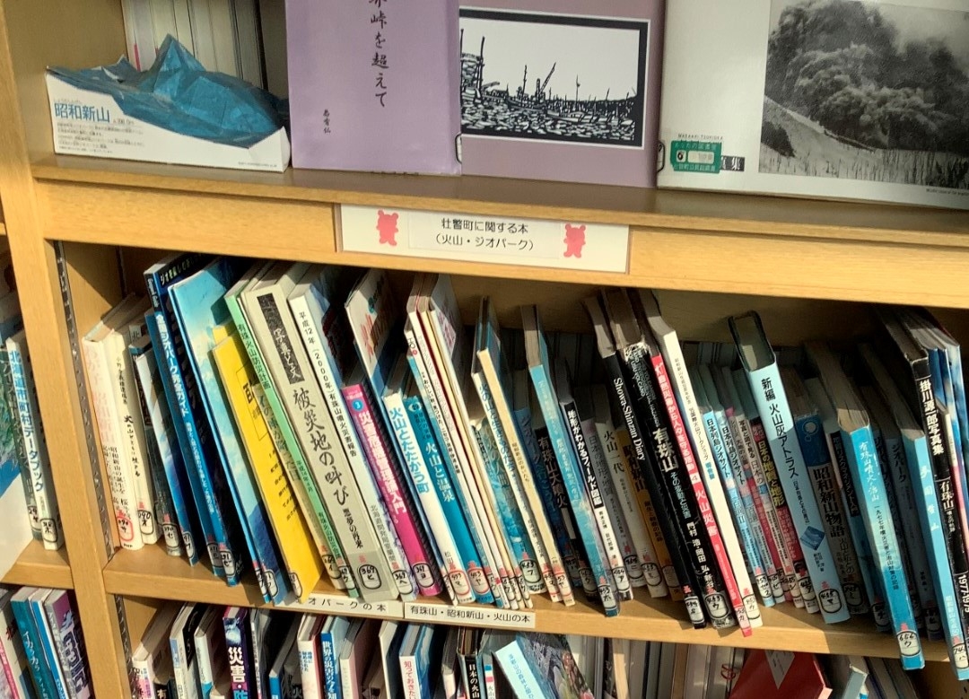 20201130_Library15_NA.jpeg