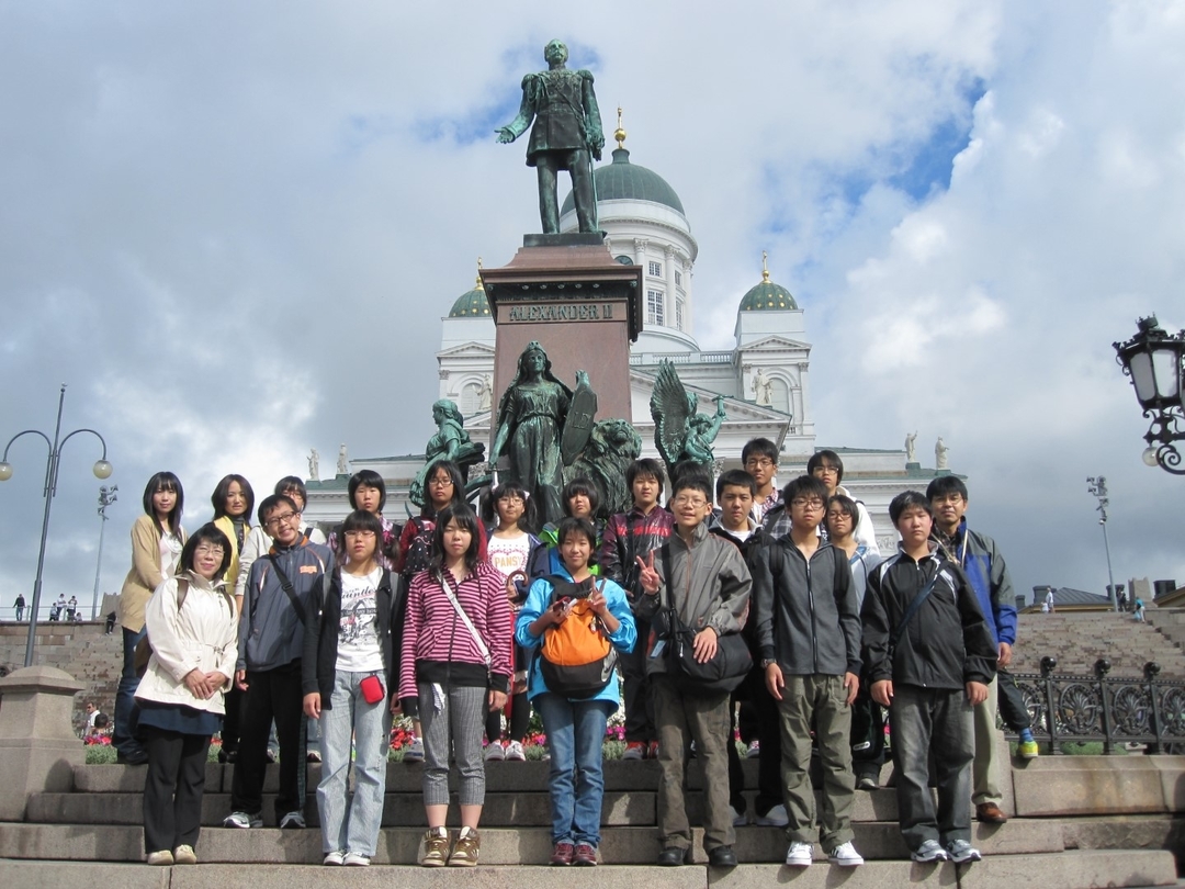 20201217_Olympic_NA2.JPG