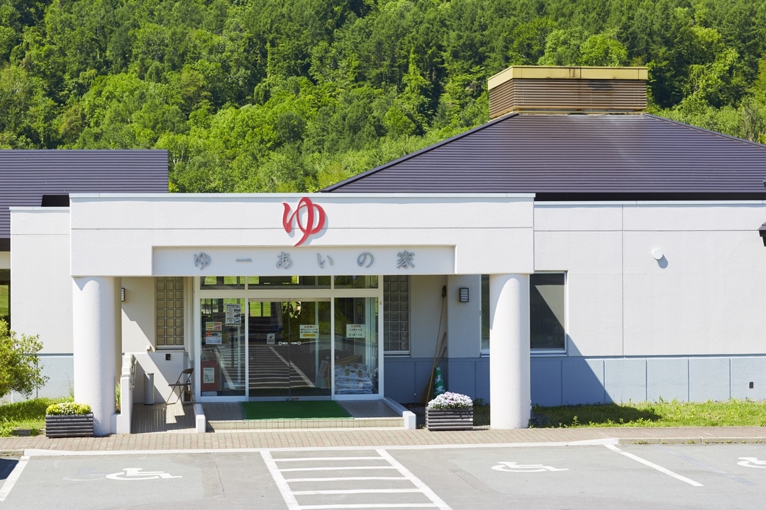 20210113_NA_YUAI1.jpg