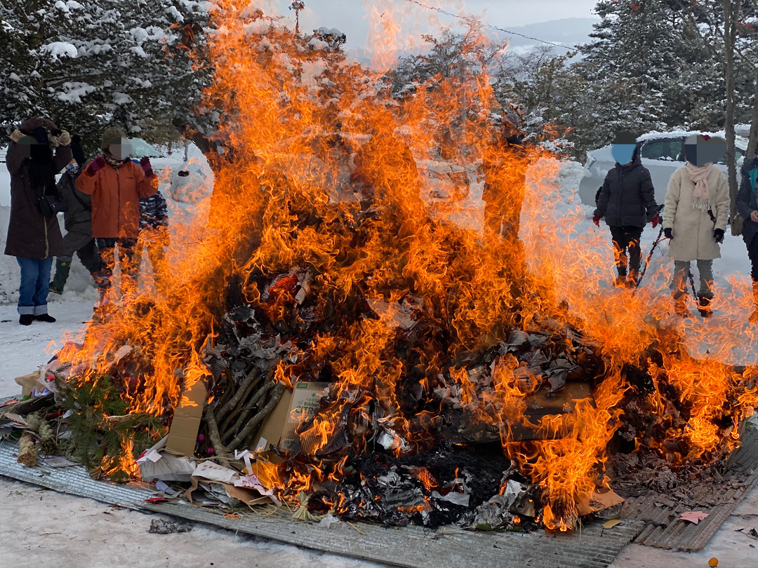 20210118_sm_dondoyaki4.JPG