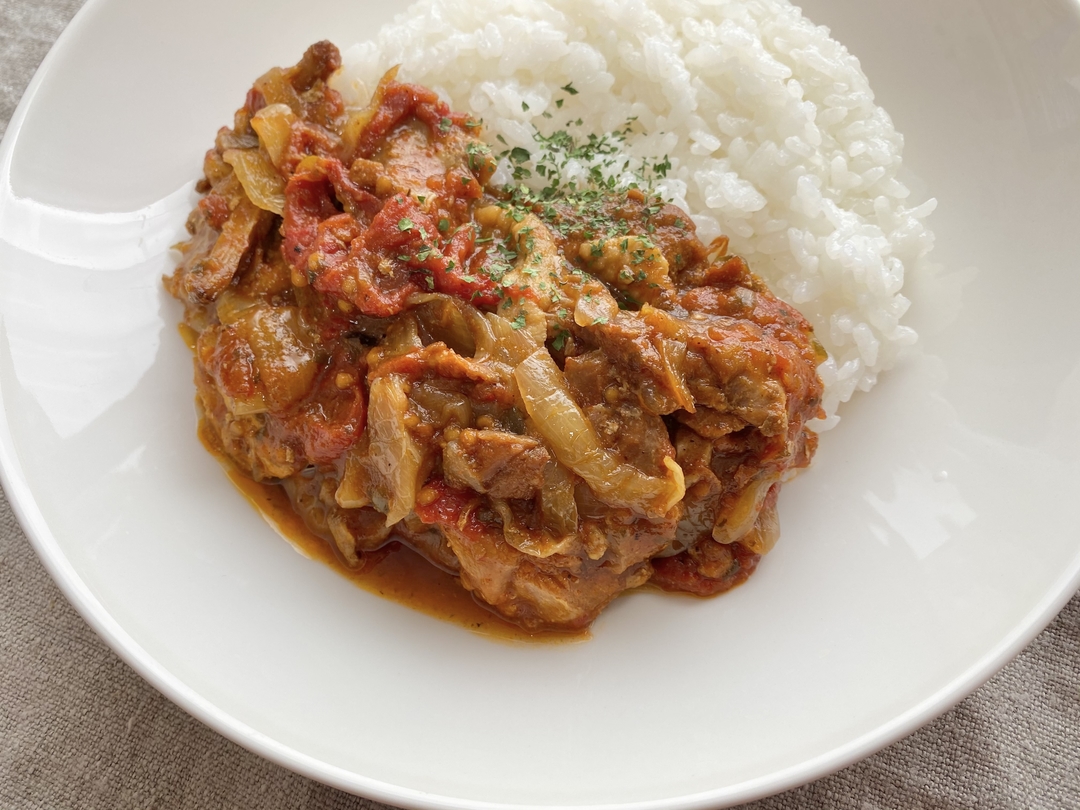 20210121_sm_curry4.JPG