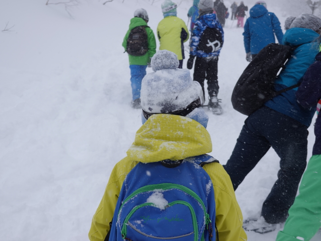 20210218_sm_snowshoes12.JPG