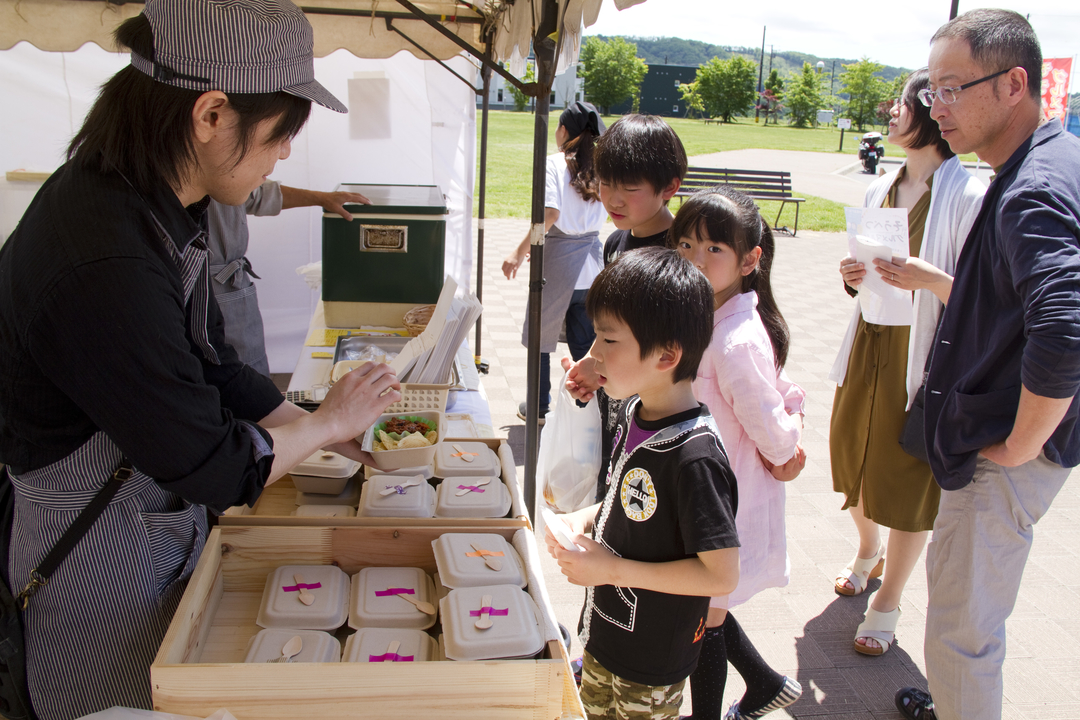 20210316_Boshu_kanko_2.jpg