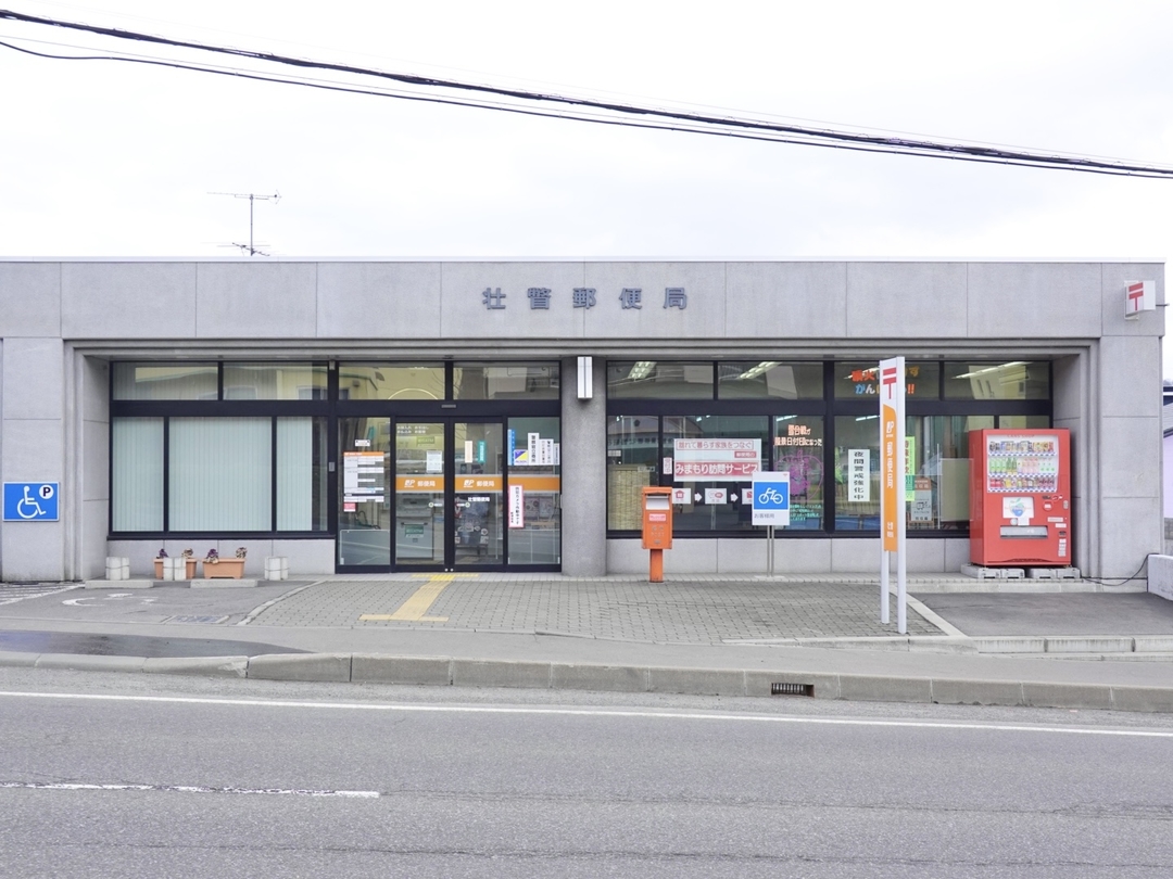 20210419_sm_fukeiin_7.JPG
