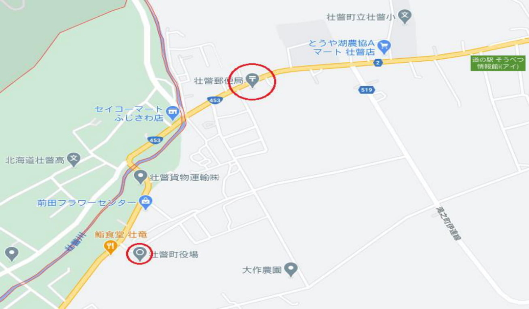 20210419_sm_fukeiin_9.jpg