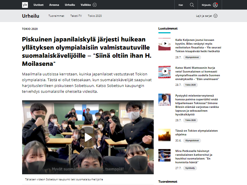 20210729_sm_yle.bmp