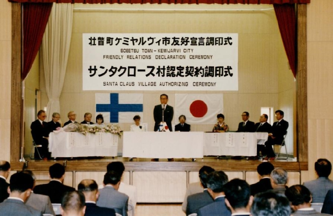 202108_OLY_NA1.JPG