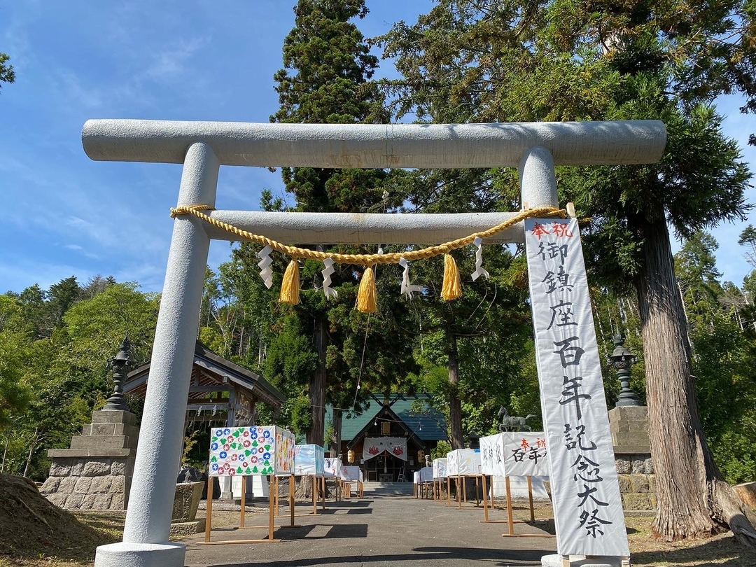 20211004_sm_100sobetsujinjya1.JPG