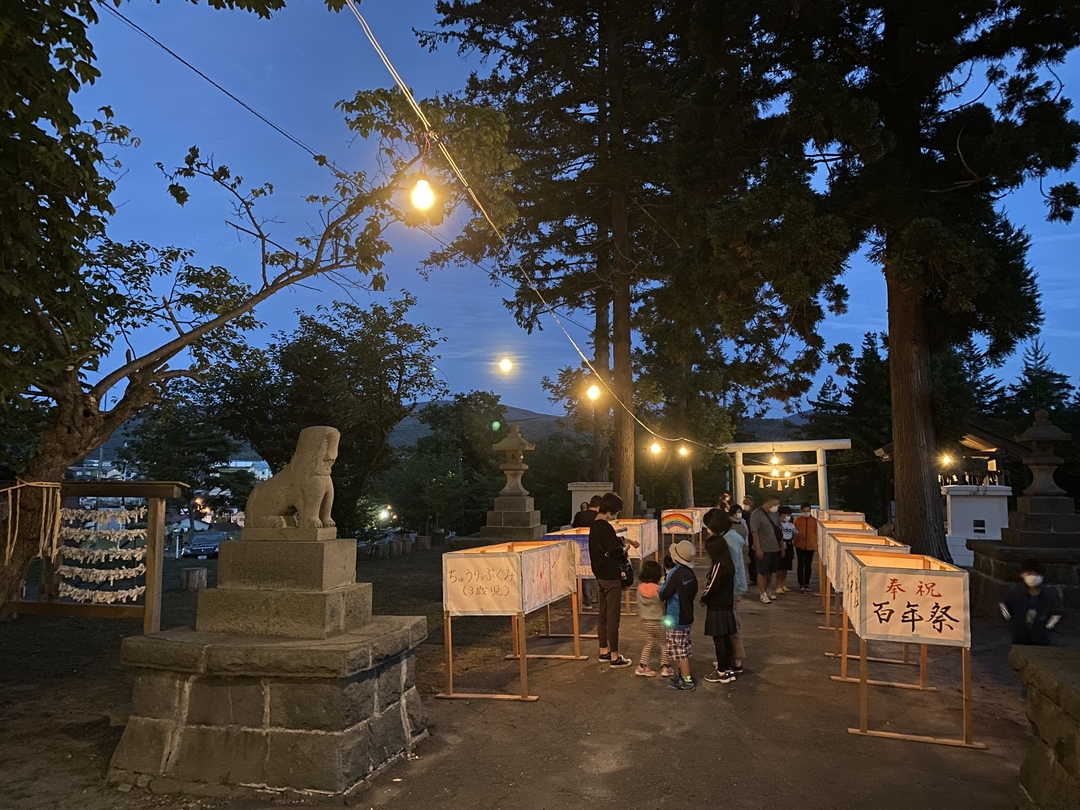 20211004_sm_100sobetsujinjya11.JPG
