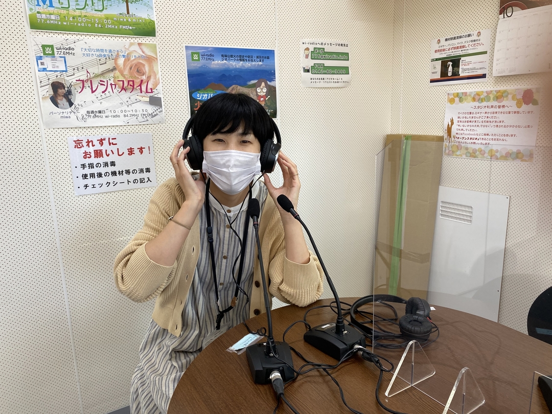202110027_sm_radio2.jpeg