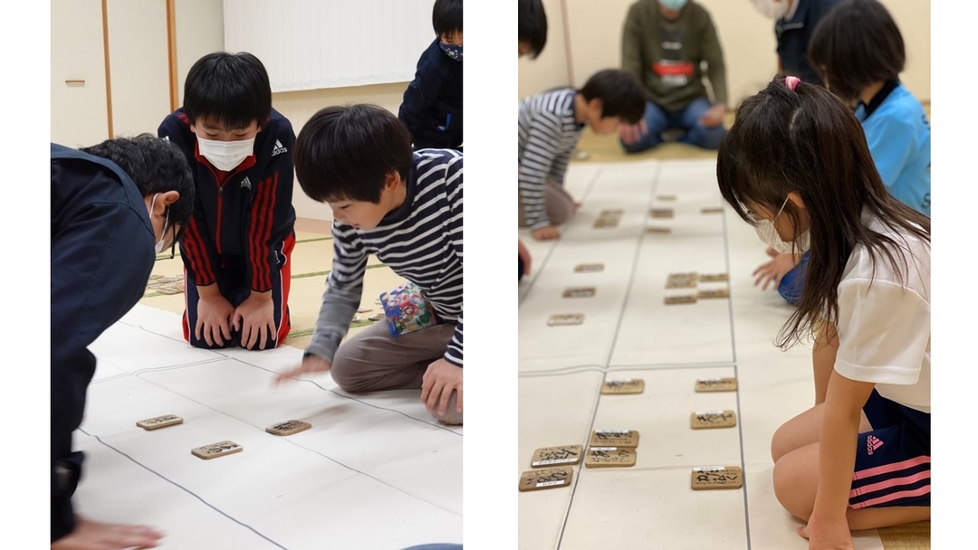 20211216_sm_itakaruta4.jpg