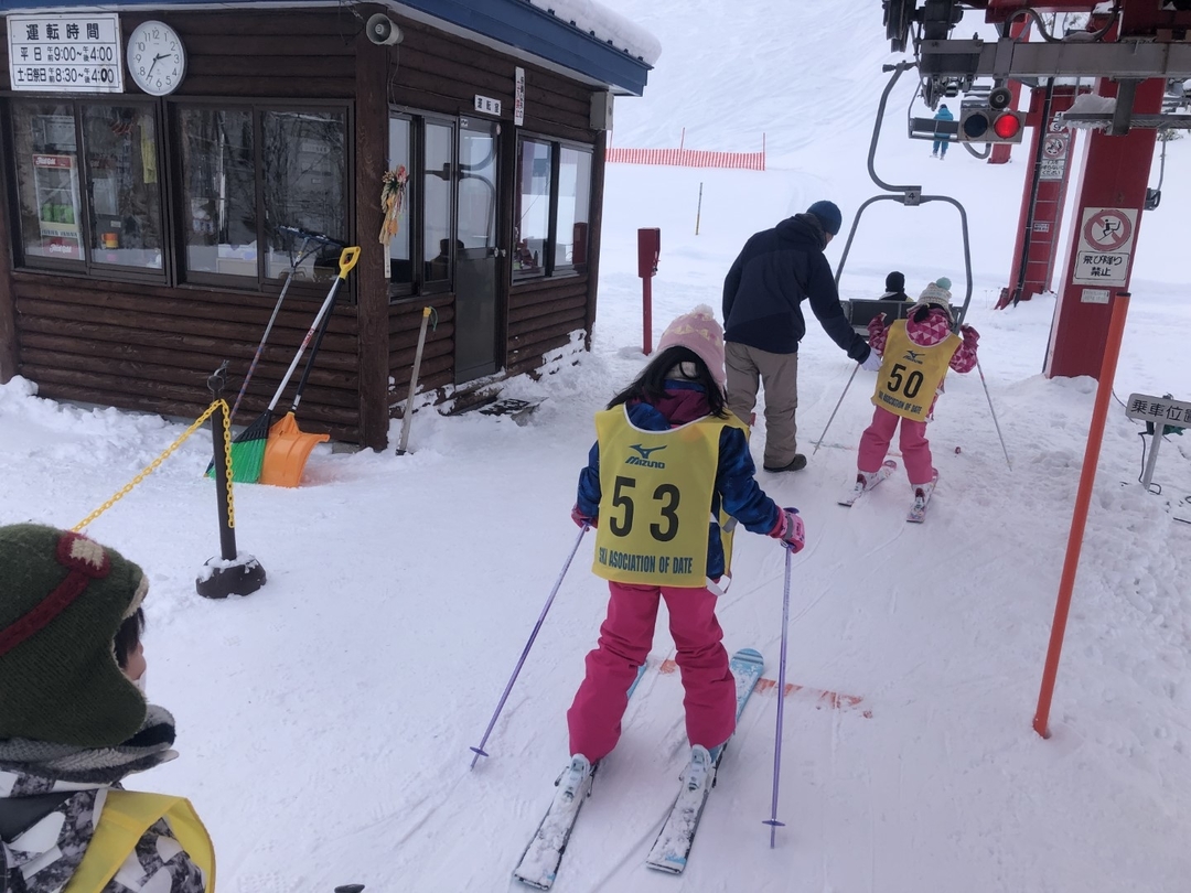 20220217_na_ski10.JPG