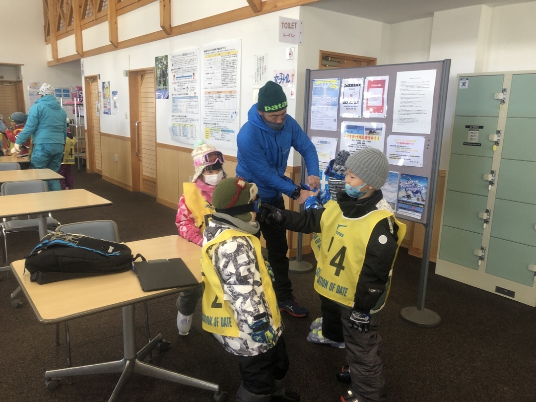 20220217_na_ski5.JPG