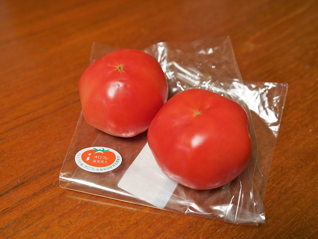 20220228_ir_orofuretomato_01_top.JPG