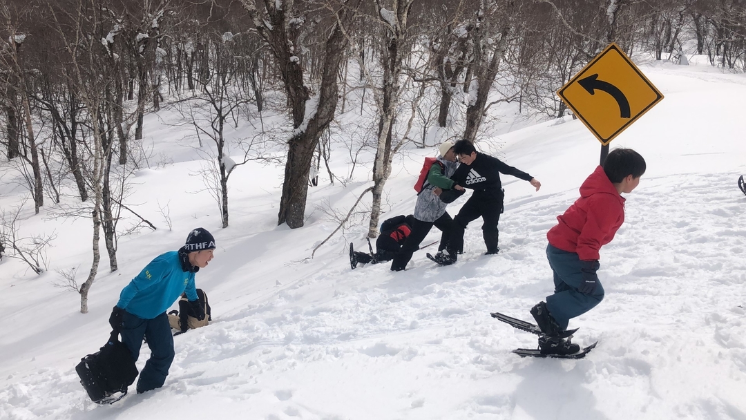 20220422_na_snowshoing_2.JPG