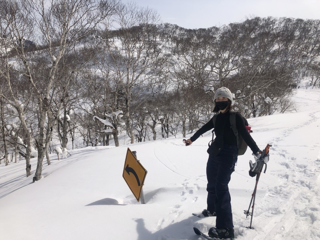 20220422_na_snowshoing_5.JPG
