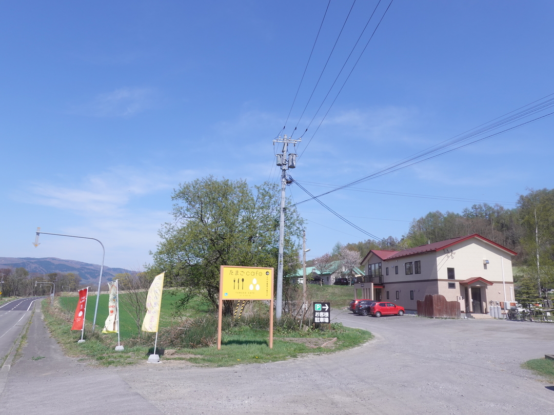 20220627_sm_tamagocafe7.JPG