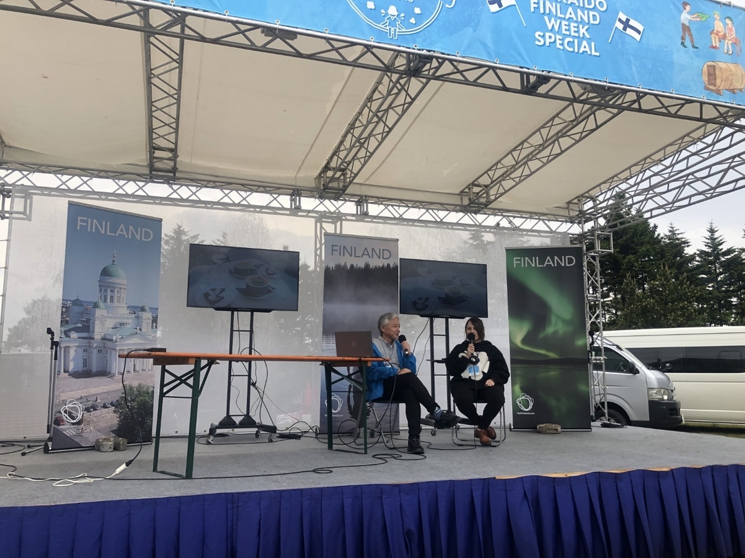 20220701_na_finlanweekd9.JPG