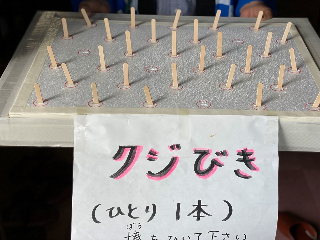 20221004‗sm‗reitaisai8.jpeg