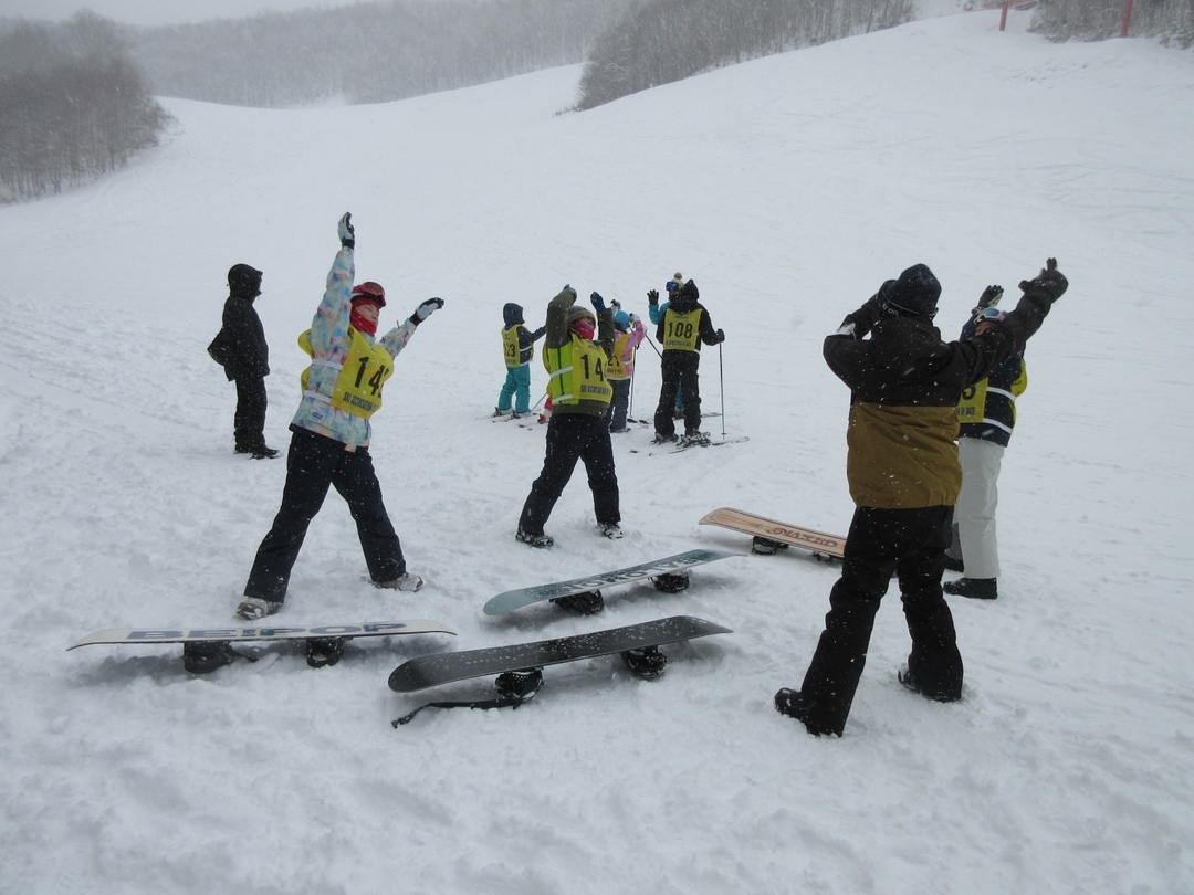 20230130_ski_na3.JPG