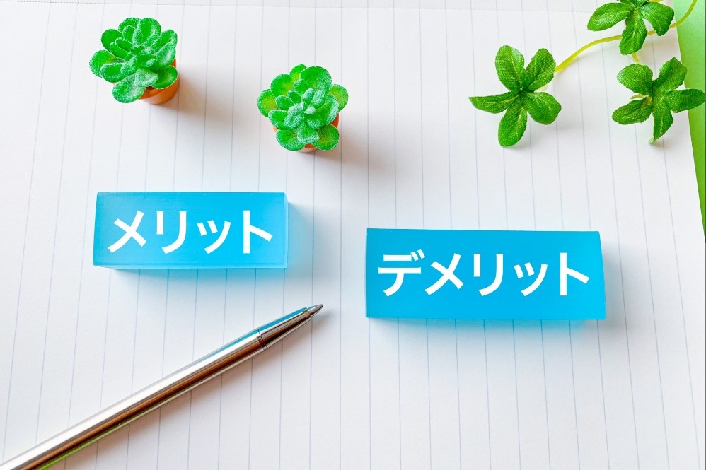 20230227_kyoryokutai_muiteiruhito_2.jpg
