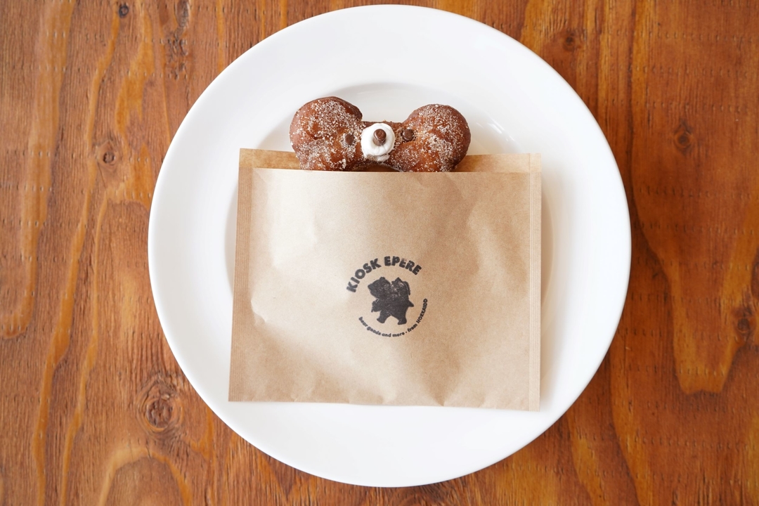 20230517_sm_donuts2.jpg