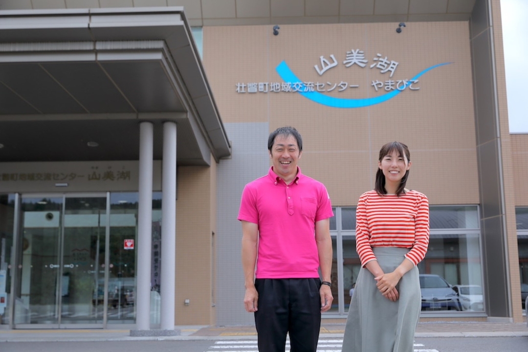 20231017_na_kurashigoto1.JPG