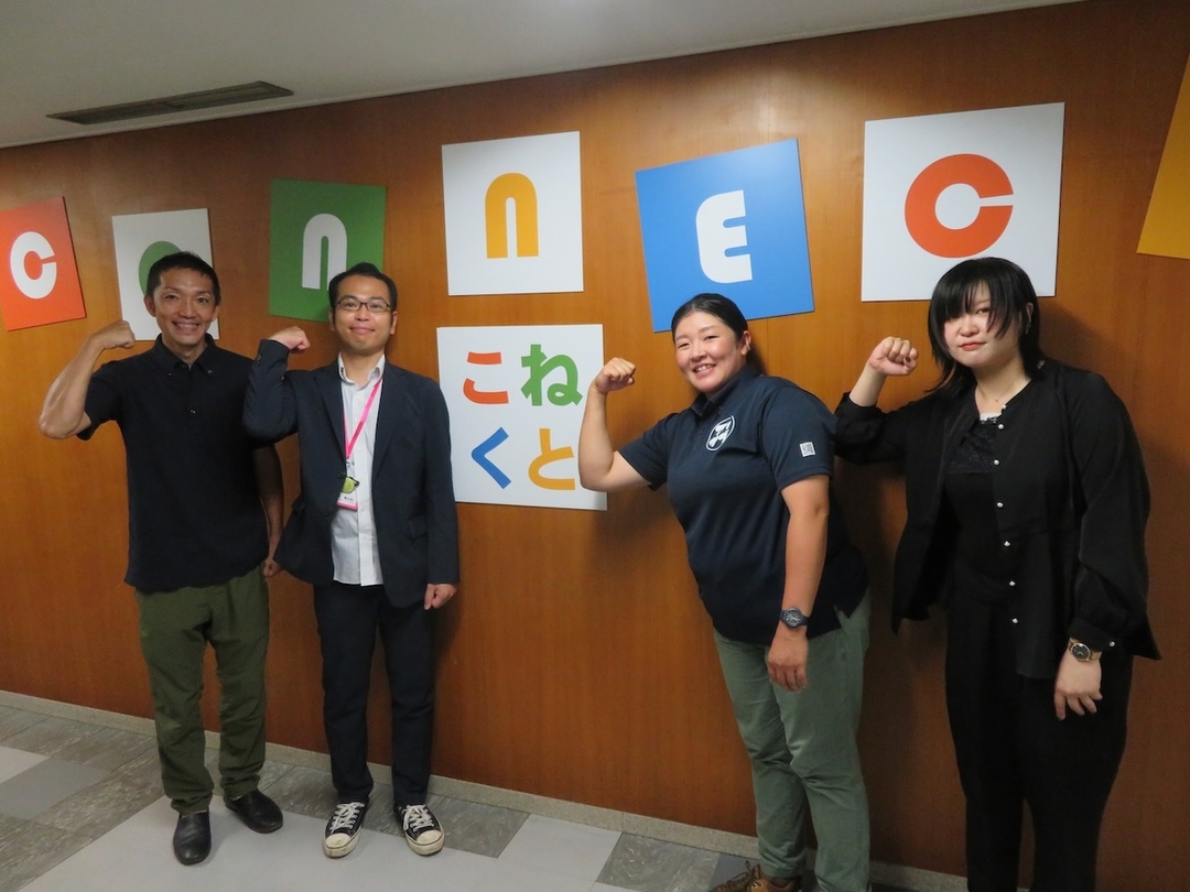 20231018_ir_connectopen_01_taiin.jpeg