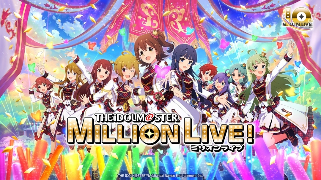 231002_mf_millionlive01.jpg