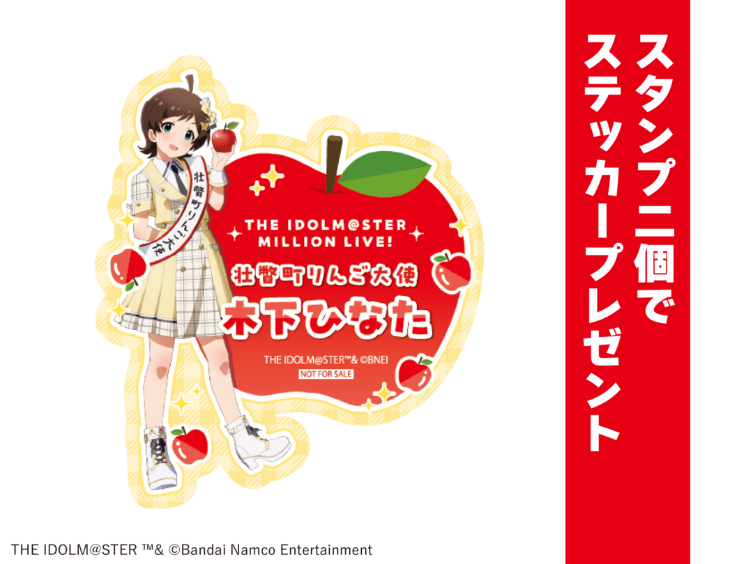 goods_03.png