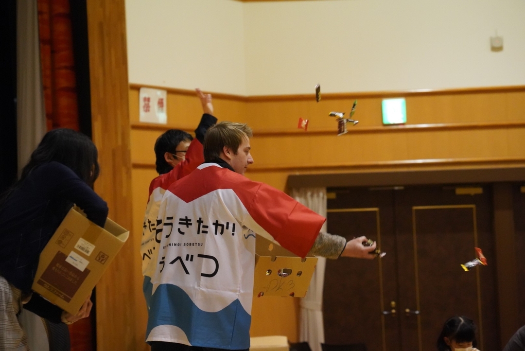 20240206_na_dentou16.JPG