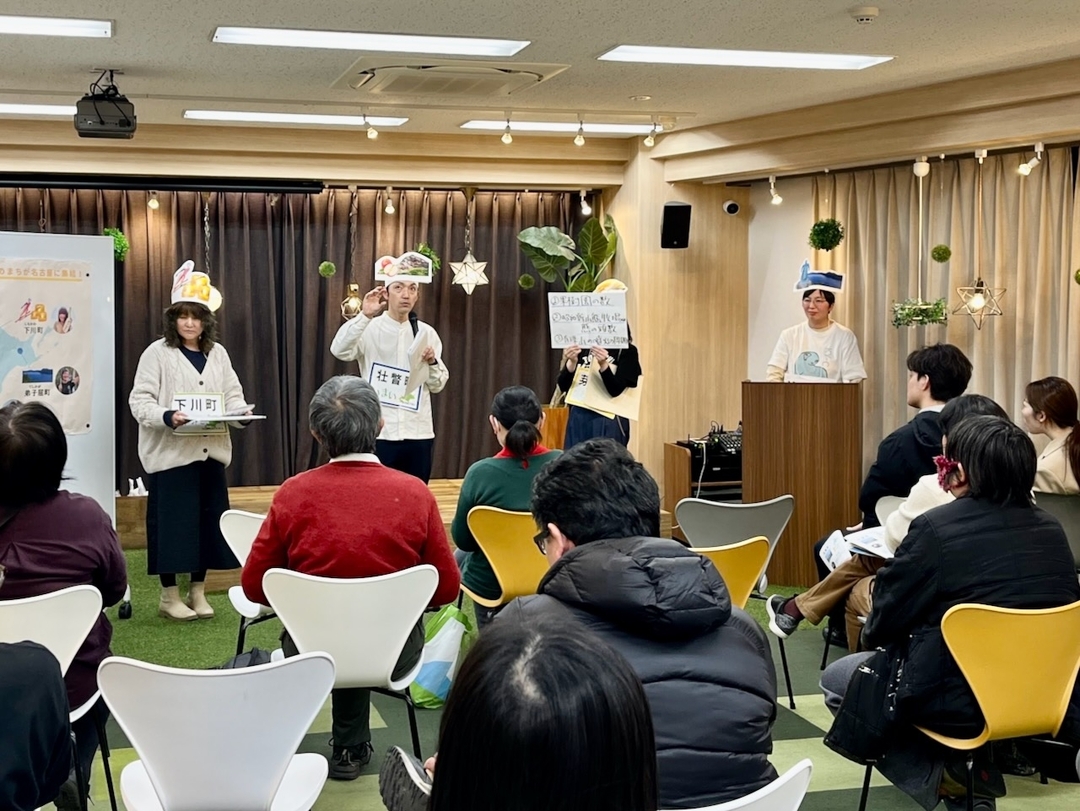 20250411_ir_sotsugyo_imai_01_ijuevent.jpeg